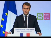 Macron et l'agriculture.wmv