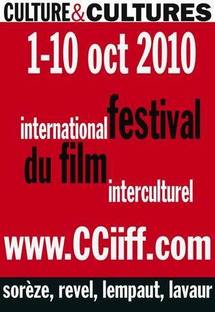 Deuxième Festival de cinéma Interculturel de Midi-Pyrénées