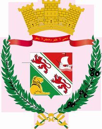 Le maire d'Oran en visite à Bordeaux Le maire d'Oran en visite à Bordeaux