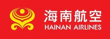 Hainan Airlines ouvre une ligne entre Paris, Xi’an, et Hangzhou (Chine) Hainan Airlines ouvre une ligne entre Paris, Xi’an, et Hangzhou (Chine)
