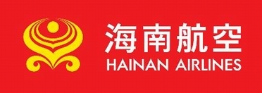 Hainan Airlines ouvre une ligne entre Paris, Xi’an, et Hangzhou (Chine)