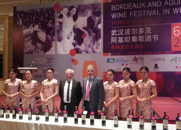 Concours:les vins préférés des Chinois au Festival de Wuhan