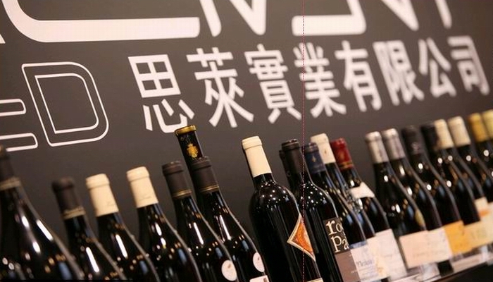 A Vinexpo Asia Pacfic 2012 (ph Hervé Lefebvre,Vinexpo)