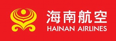 Hainan Airlines ouvre une ligne entre Paris, Xi’an, et Hangzhou (Chine)