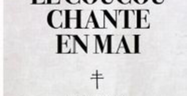 Le noir 14 juillet de la Ferme de Richemont
